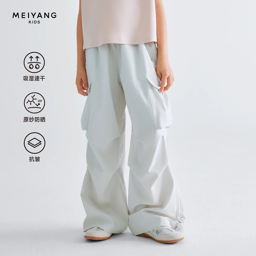 【綠野探险裤】美洋童装裤子裤子微喇2025夏季新款工装裤开学装备