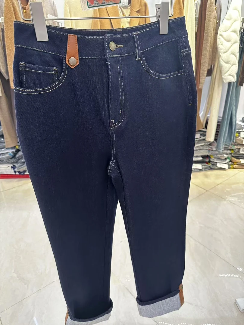 藏冬青色翻边直筒牛仔裤