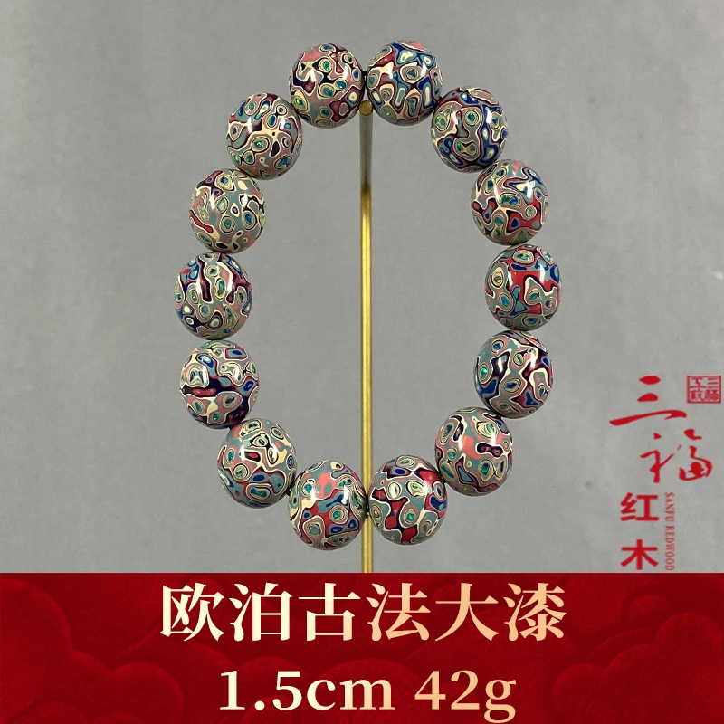 115610 欧泊古法大漆 大漆