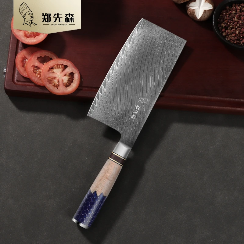 大马士革钢菜刀家用进口锋利切片刀切肉切丝厨师专用正品刀具套装