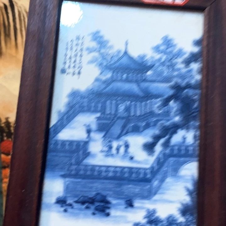 健健康康平平安安