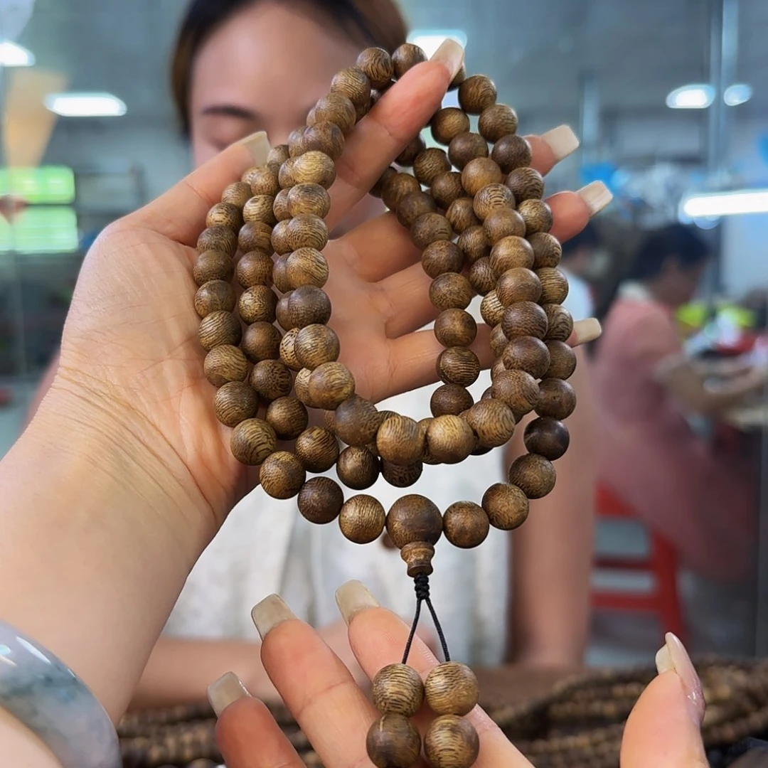 手串沉香多样性发货1条熟结9991036