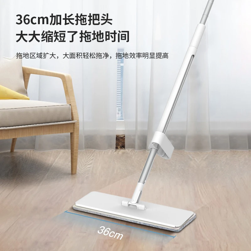 铝杆不生锈家用免手洗平板拖把干湿两用拖布刮水懒人拖地家用拖布