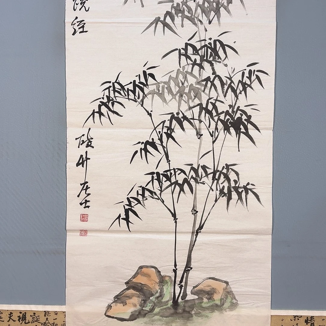 国画1483 牡丹仙子好