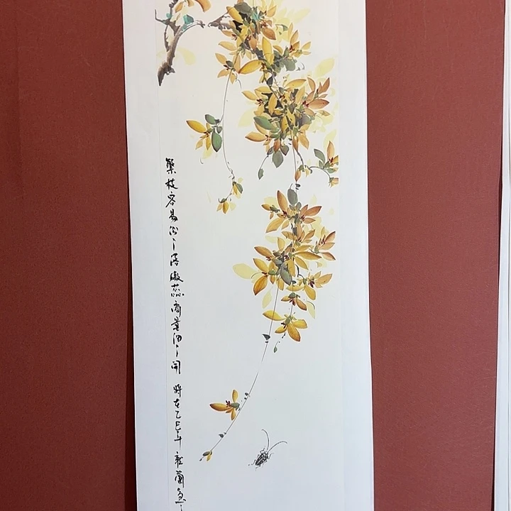 国画听兰老师花鸟