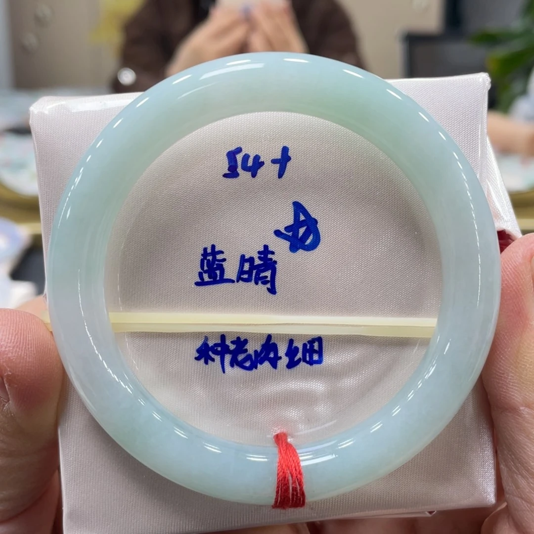 未镶嵌手镯翡翠翡翠