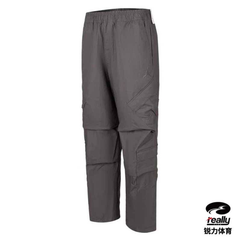 【流光风】Nike耐克男子JORDAN运动休闲长裤HV0531-068