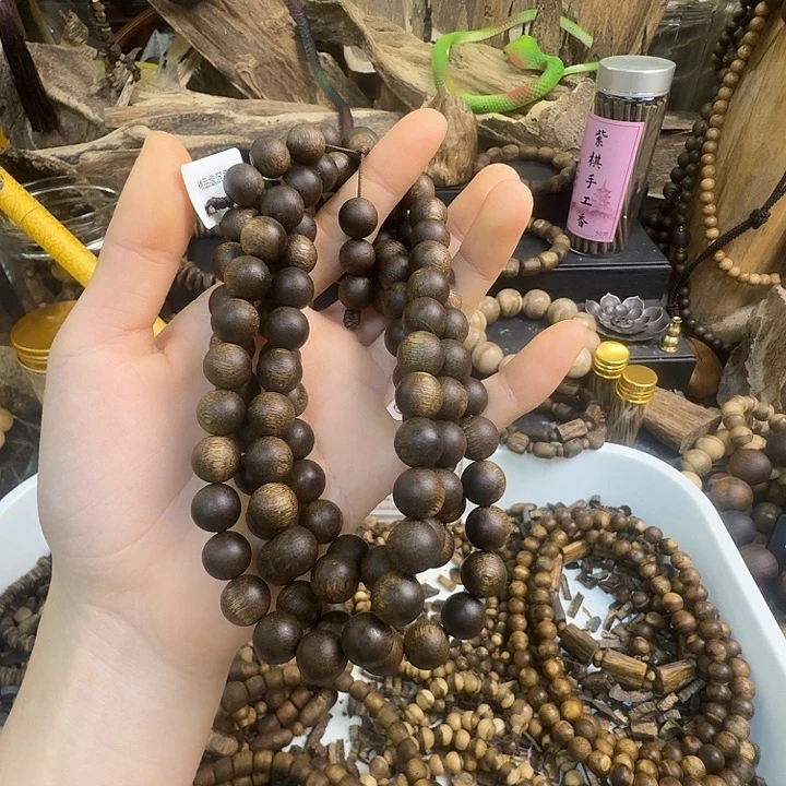 用***6沉香沉香碎屑海南虫漏绿棋1.0大77克➕沉香碎屑多样性