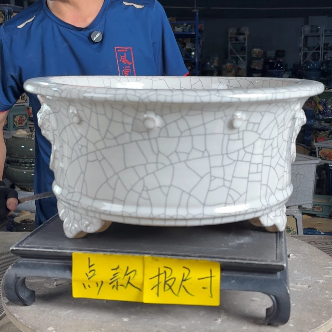 一风堂石湾花盆 内30*14