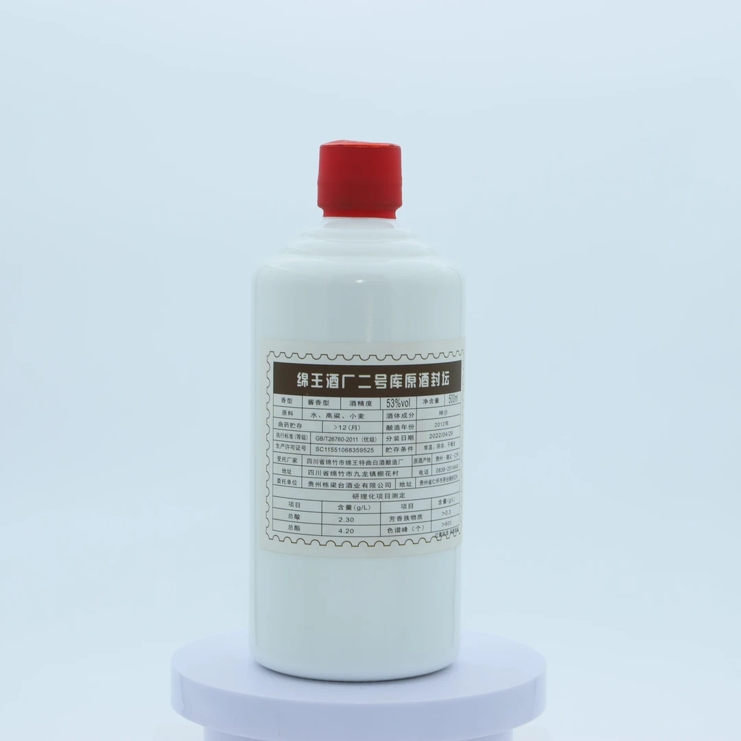 栋梁台栋梁台2012酱香型白酒53度500ml
