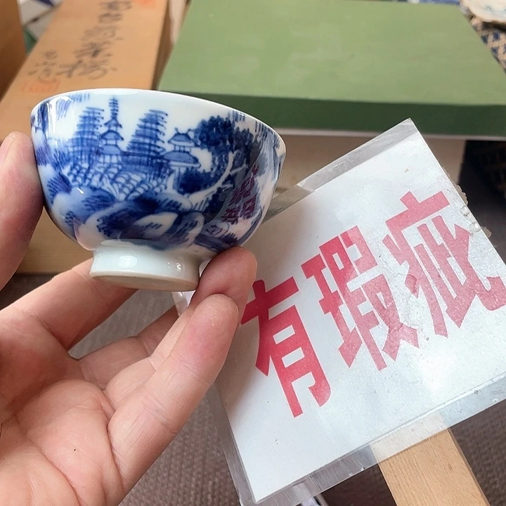 瓷片哈哈哈哈哈哈哈哈哈