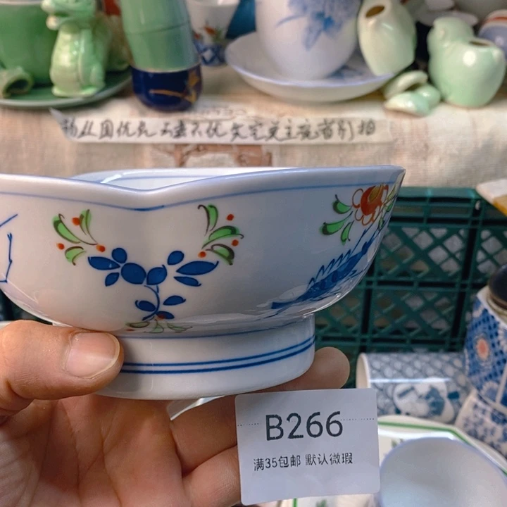 屋***雨感谢您一直以来关心我们