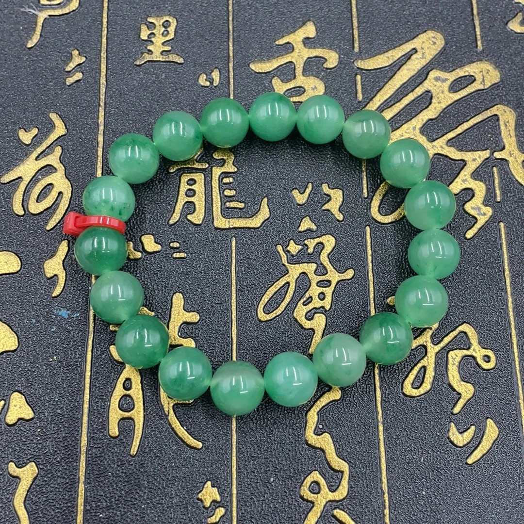 BY0712FZJT标021 北玉精选 非洲翠手串