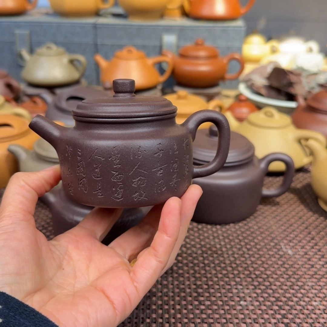 紫泥茶壶天青150毫升左右