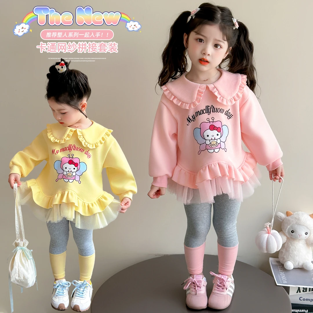 女童卡通网纱卫衣裙套装洋气儿童春秋新款女宝宝打底裤两件套女孩