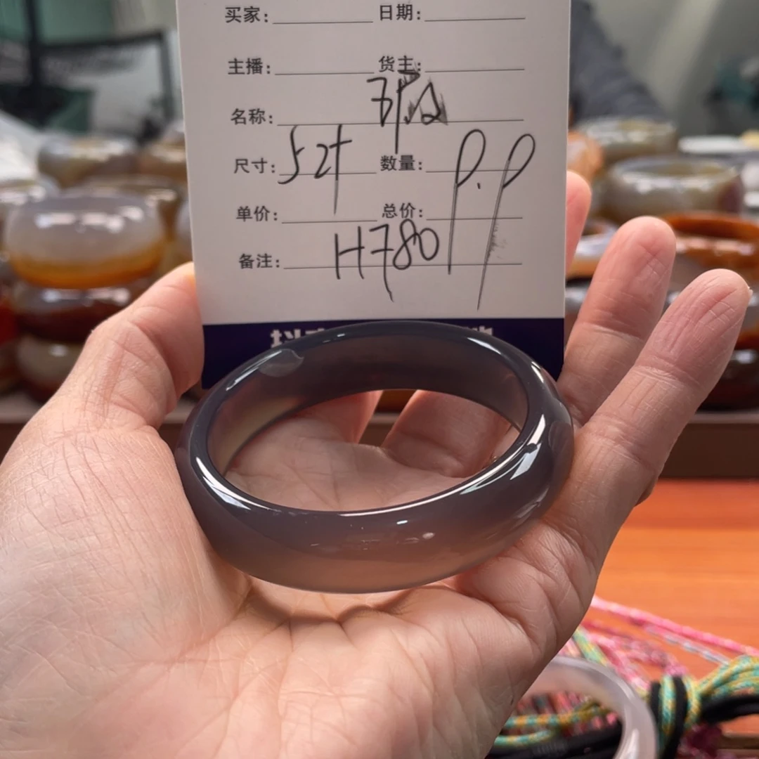 玛瑙/玉髓未镶嵌手镯