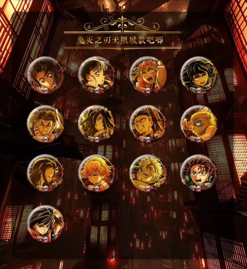 【新人福利1K3/2K6/3K9】N文创鬼灭吧唧第六弹周边盲盒卡牌【欧宁次】