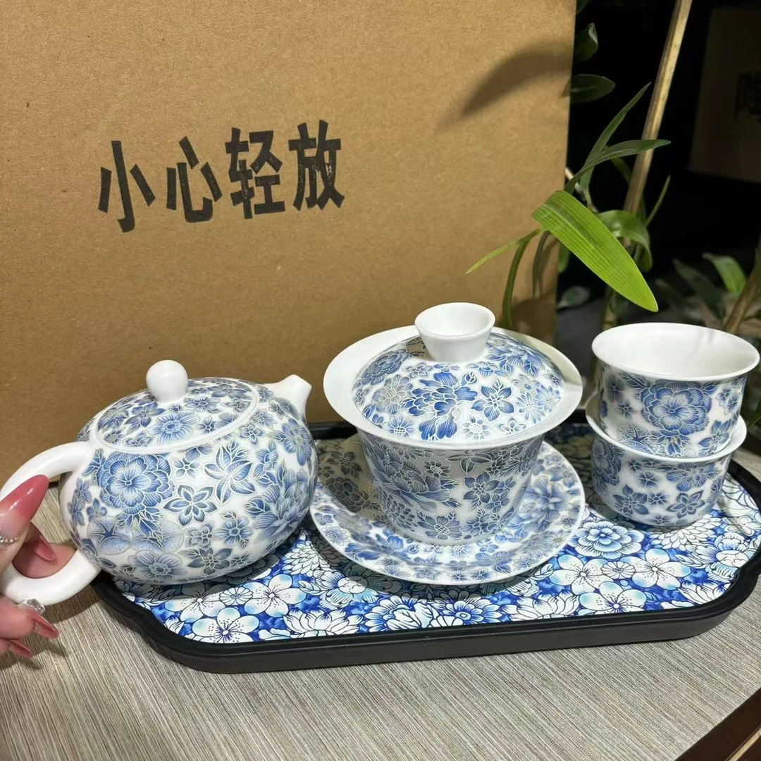 【中国邮政专属链接】西施壶加盖碗加俩杯带茶盘bb025