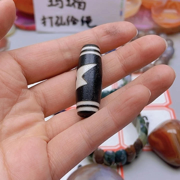 【闪购商品】玛瑙/玉髓珠宝半成品未镶嵌心***觉