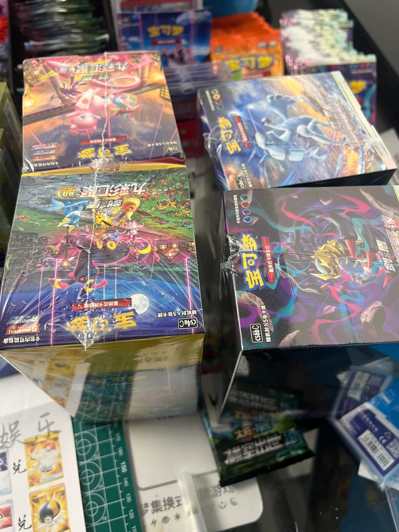 【全新9.9欧白帽】神奇宝贝瘦包