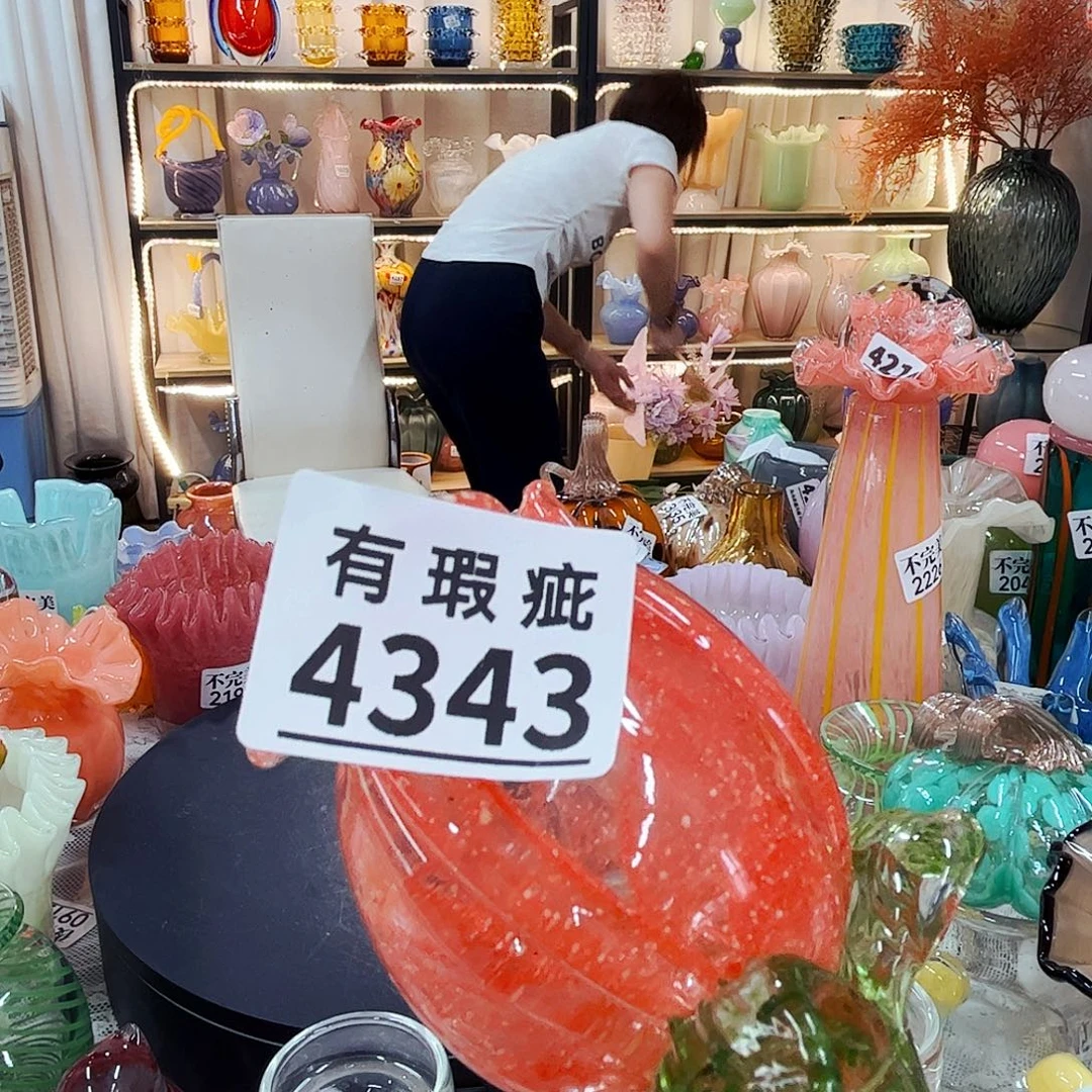 琉璃花瓶摆件瑕疵内裂