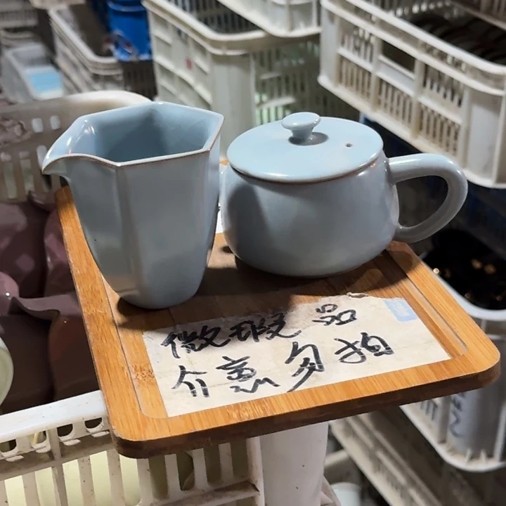 微瑕疵介意勿拍陶瓷器皿W496公杯有瑕疵，无缺口