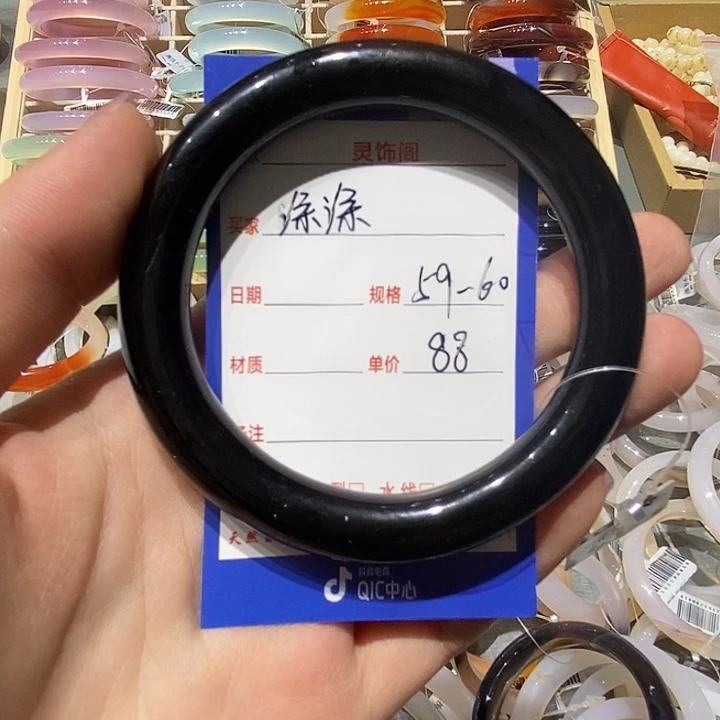 玛瑙/玉髓手镯未镶嵌?**涂