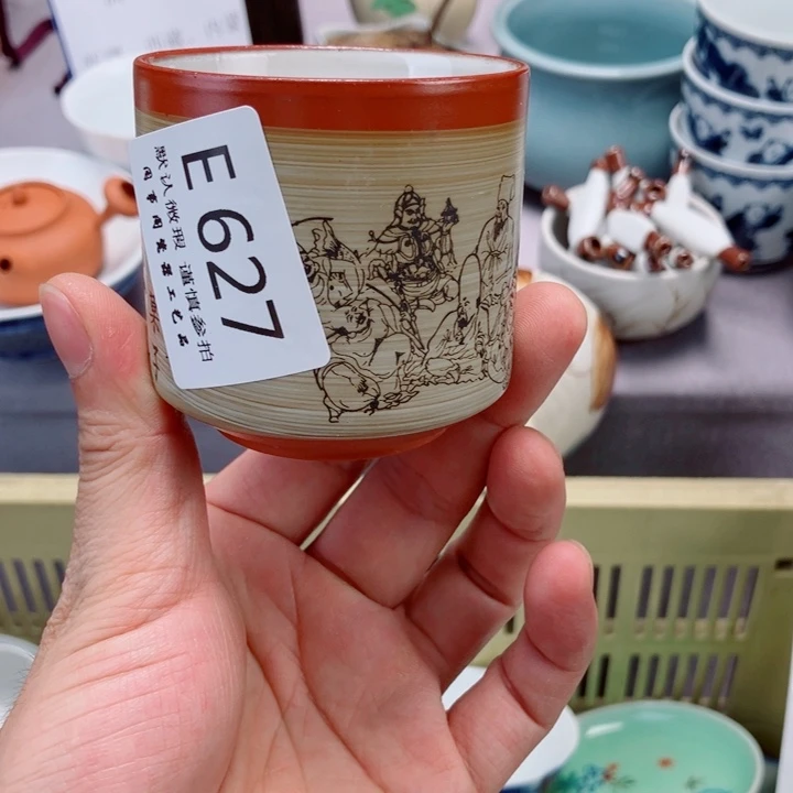 拎***戏627健健康康平平安安