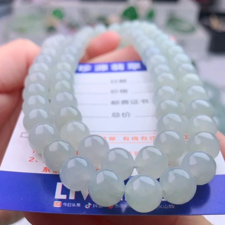 项链未镶嵌翡翠卡9