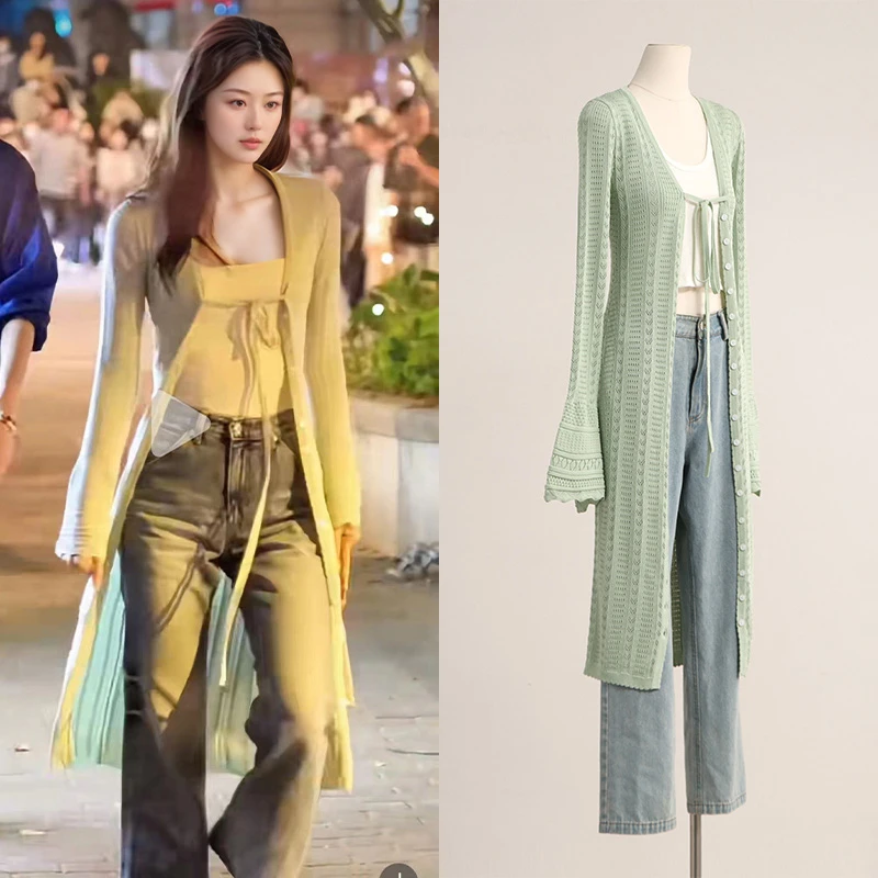 徐若晗现货中长款慵懒风长袖针织开衫气质时尚宽松薄款披风外套女