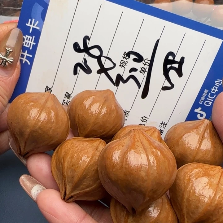 橄榄核手串橄榄核