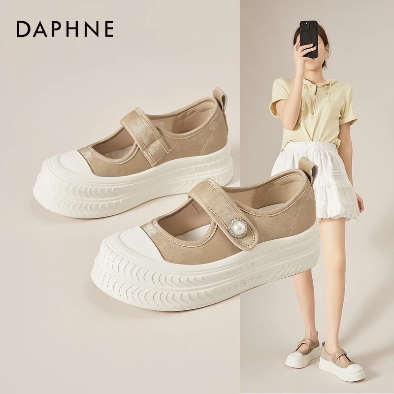 Daphne/达芙妮厚底休闲运动鞋女2025爆款时尚小白鞋百搭玛丽珍鞋
