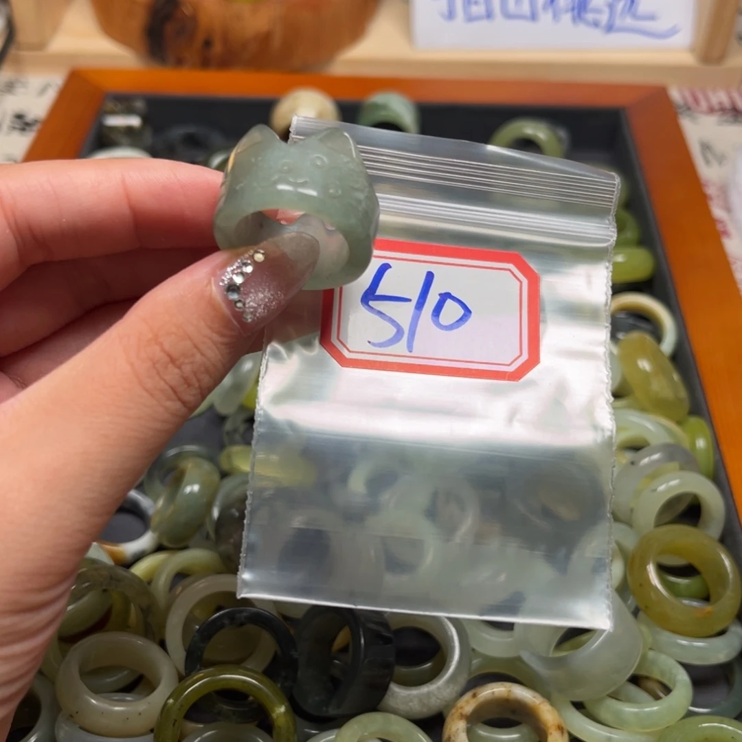 我***薇蛇纹石玉未镶嵌珠宝奇石