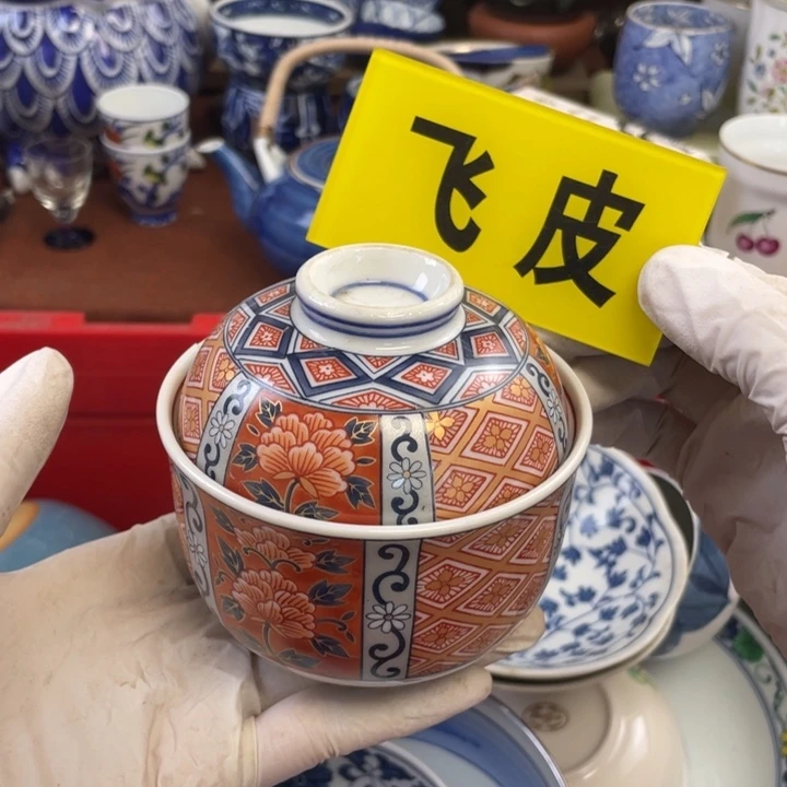 他家瓷器真美…开播了