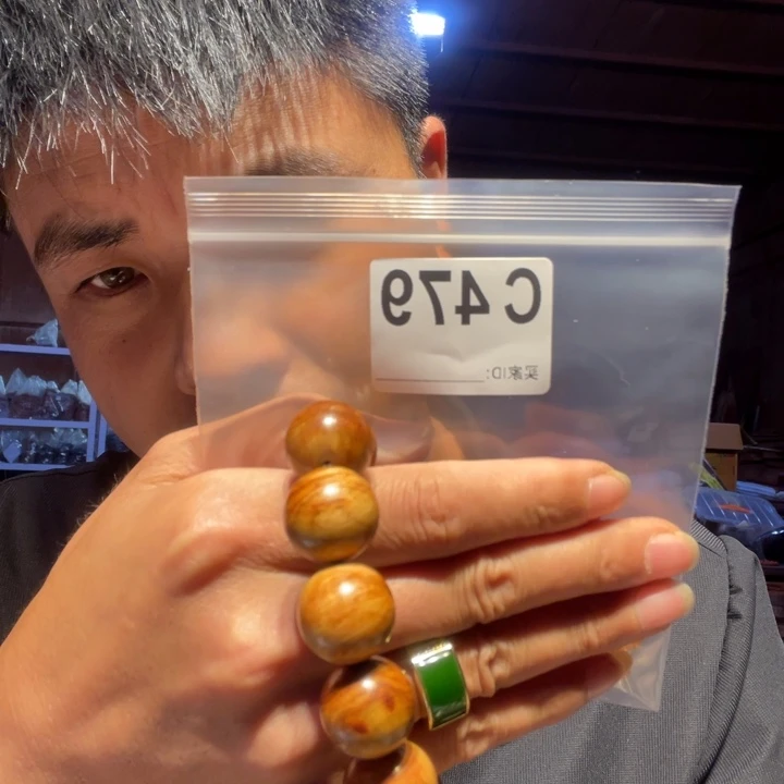 大叶紫檀（黑酸枝木类）479