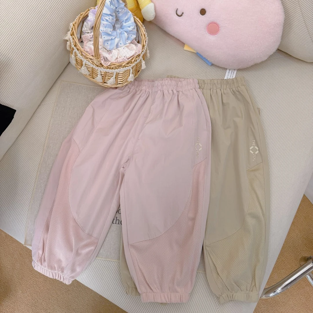 【新疆包邮】夏季新款字母速干网眼休闲裤G212