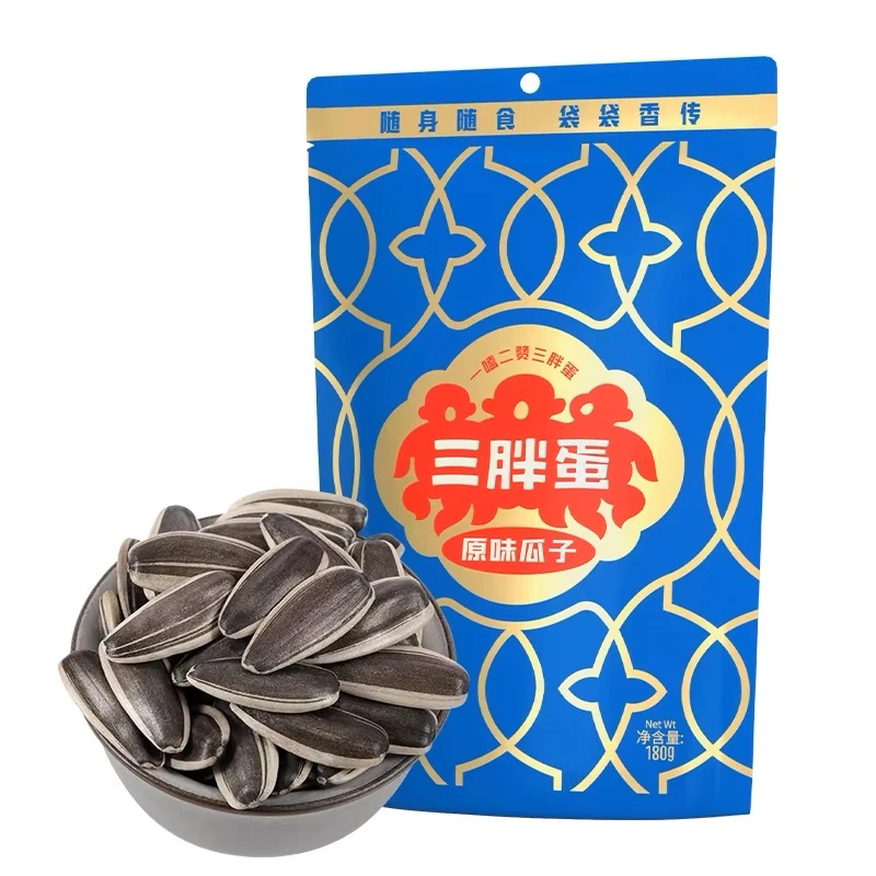 三胖蛋原味瓜子五香袋装葵瓜子葵花籽内蒙特产坚果炒货办公室零食
