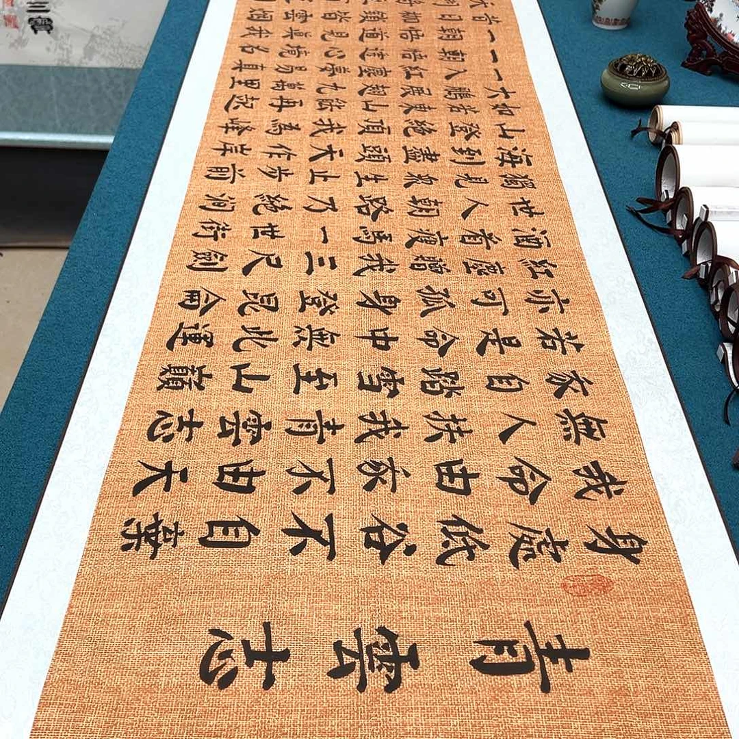 书法手工精装裱纯手写精品銘家假一赔万