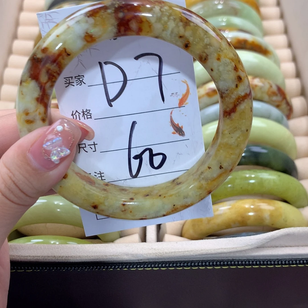 【闪购商品】未镶嵌蛇纹石玉手镯