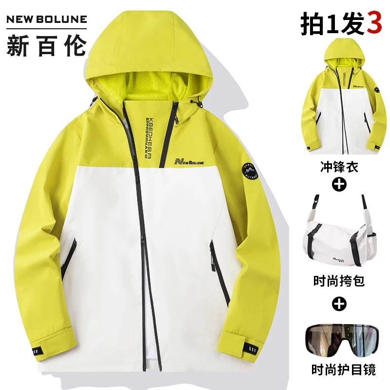 新百伦正品2406款春秋男冲锋衣防风防水透气百搭连帽女情侣款外套