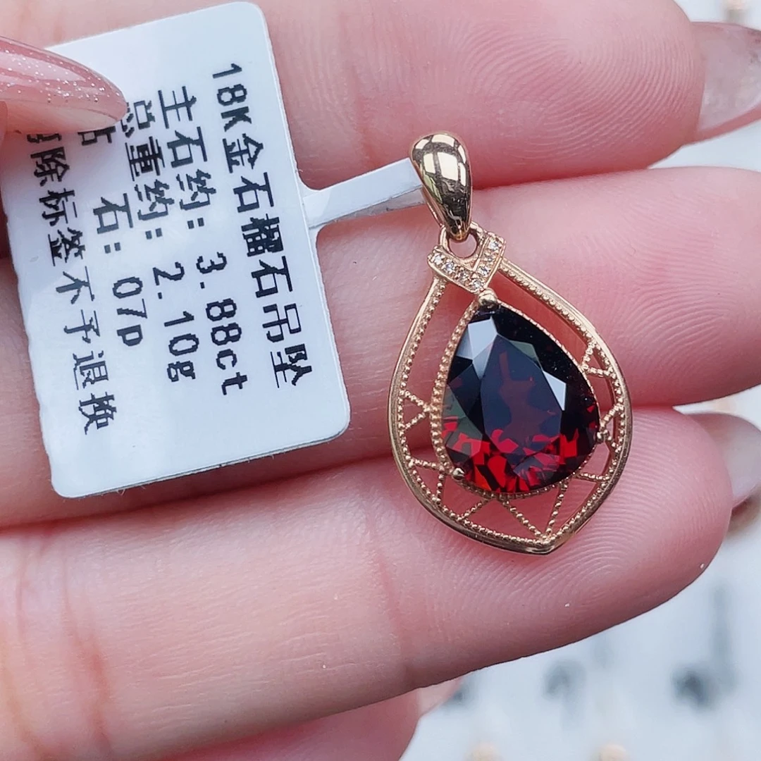 吊坠(不含链)18K金镶嵌石榴石