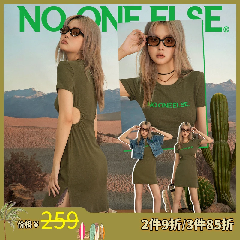 NO ONE ELSE美式复古女装休闲夏季裙子收腰包臀圆领修身连衣裙