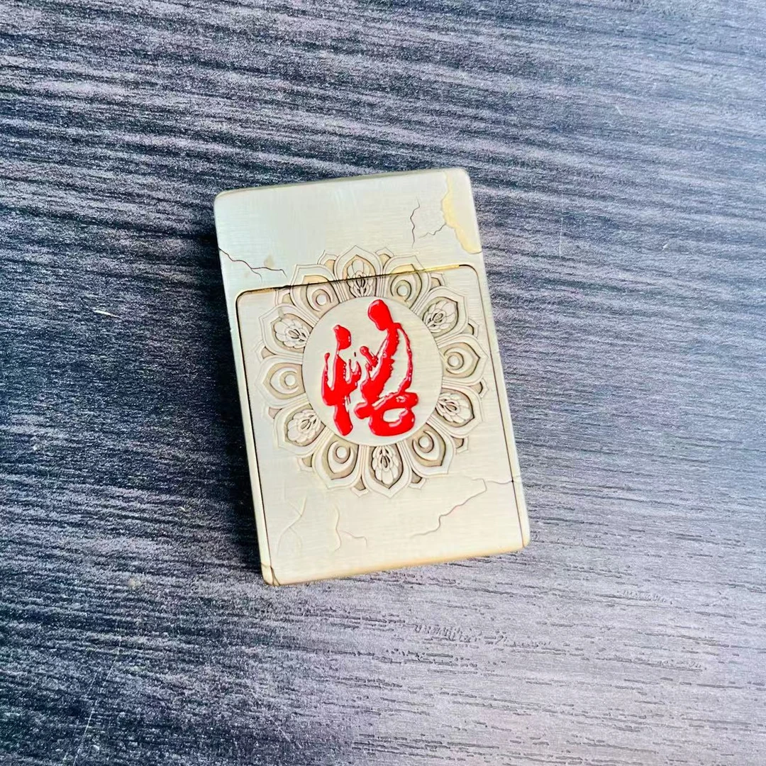 帕伽尼 黄铜 抽屉机 悟  手工填彩 打火机