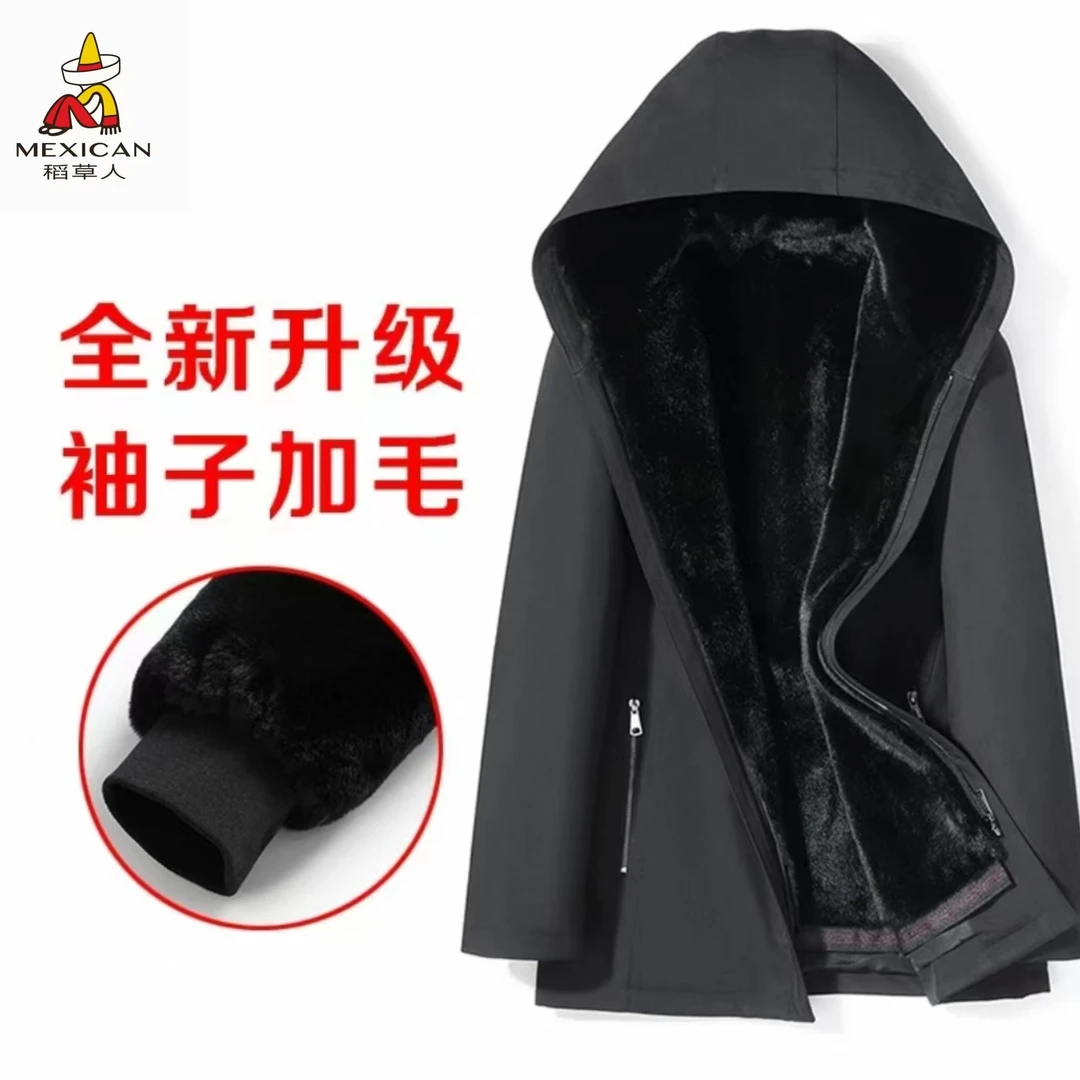 新款男高订商务休闲貂派克