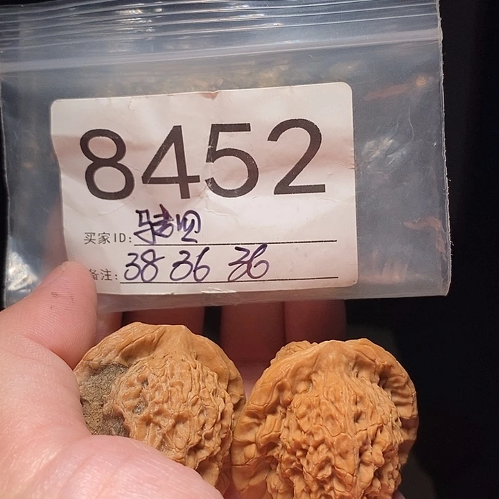 文玩核桃吊坠文玩核桃把件
