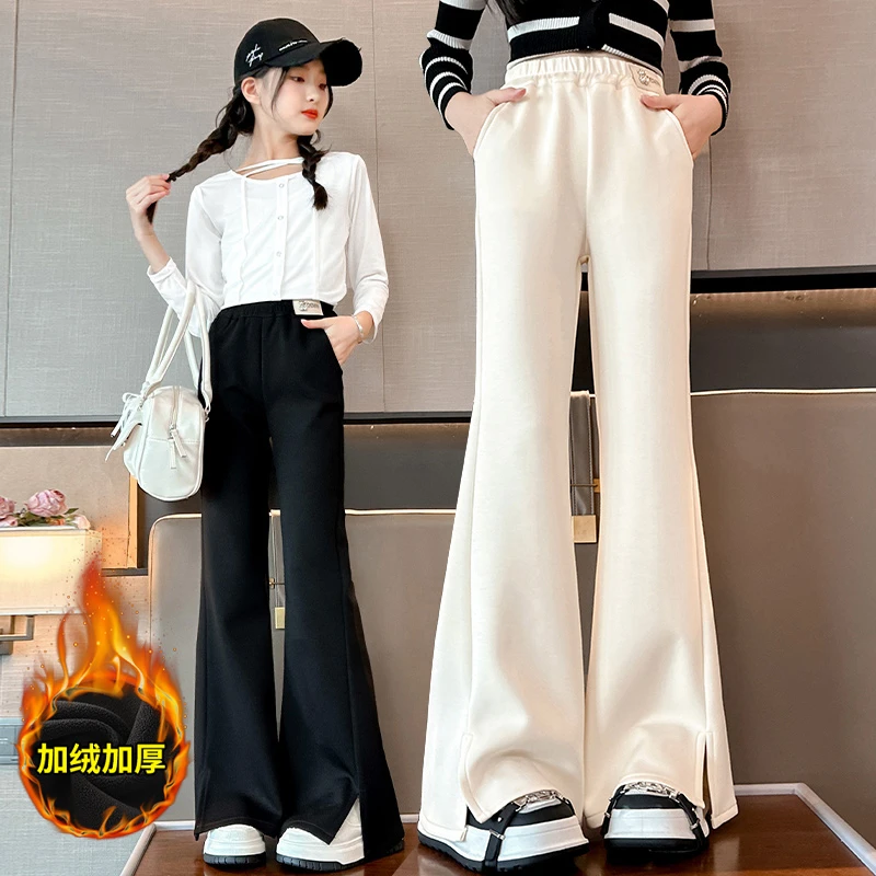 女童加绒喇叭裤儿童秋冬装百搭长裤洋气阔腿裤中大童韩版时髦宽松
