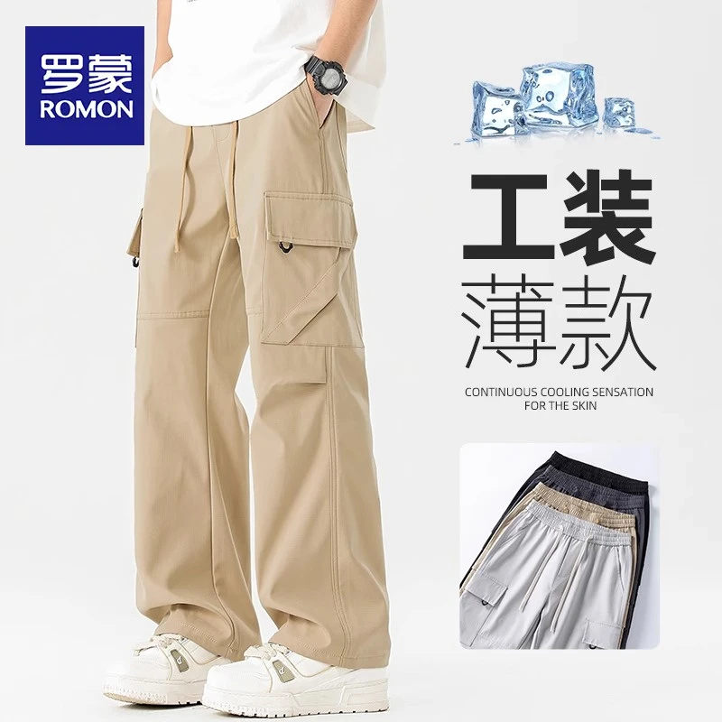 罗蒙夏季薄款工装裤男款2025新款直筒长裤男士宽松冰丝百搭休闲裤