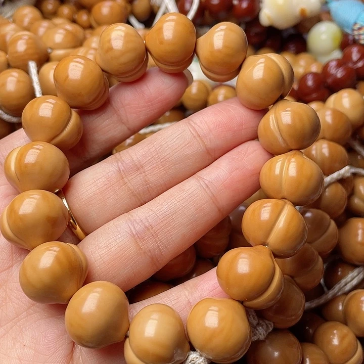 手串猴头核桃悠**?17f g j j m m