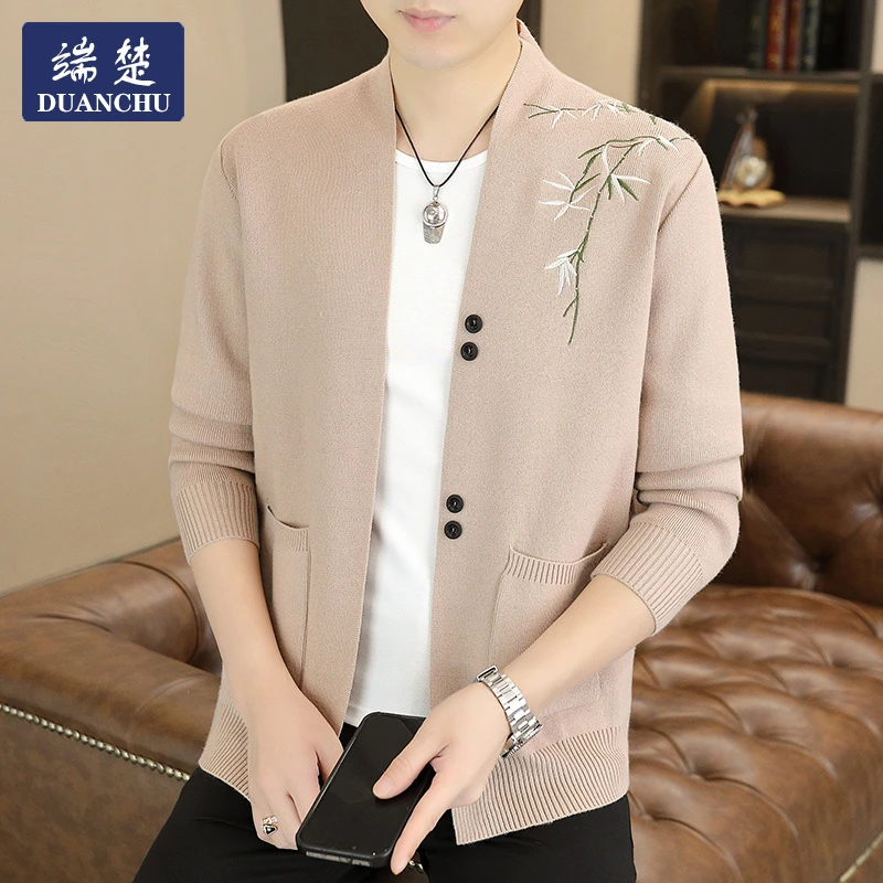 中国风秋季外套薄款男士长袖潮流休闲百搭针织开衫2025新款上衣服