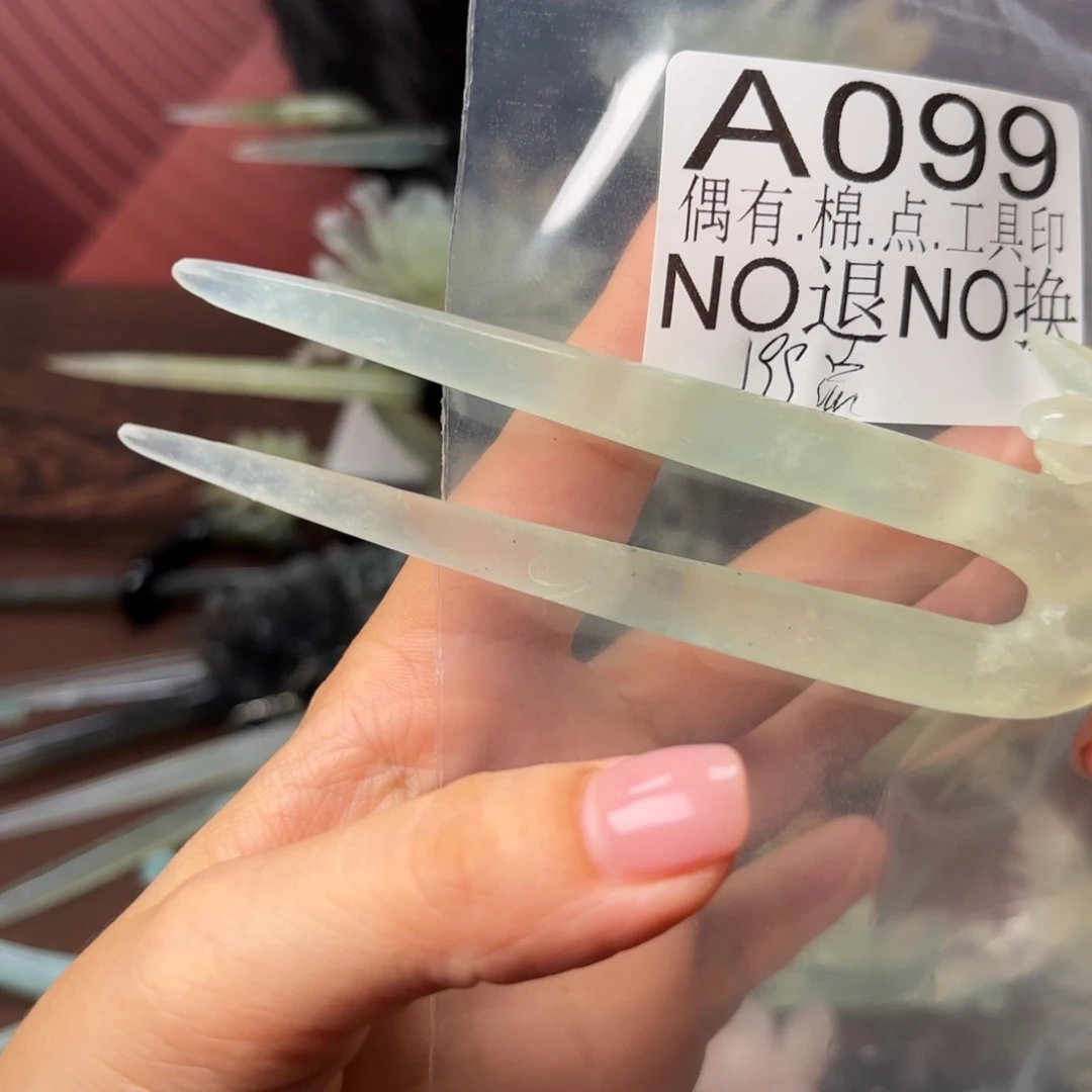 莫***梦合金蛇纹石玉发饰